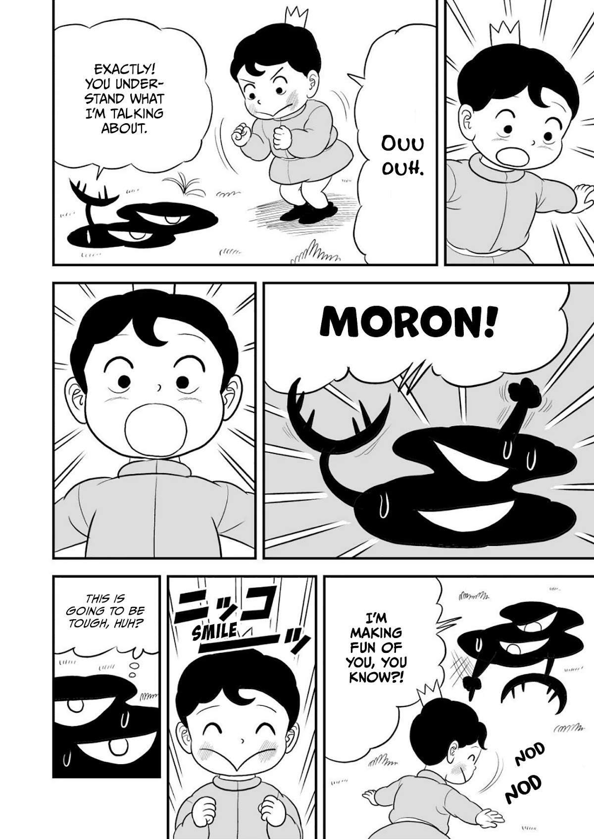 Ousama Ranking Chapter 27.5 page 7 - Chapter 27.5: Bonus