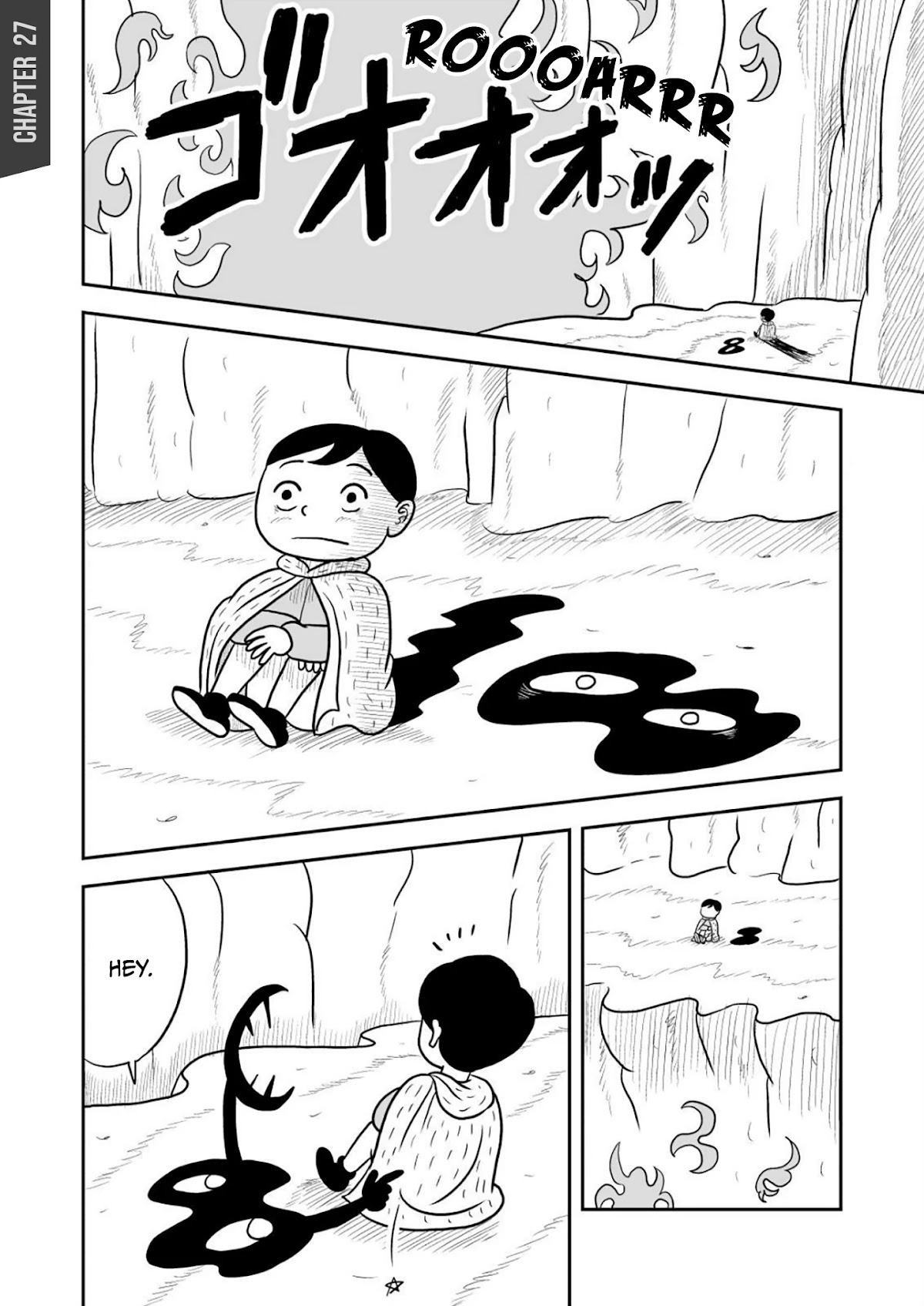 Ousama Ranking Chapter 27 page 1 - Chapter 27