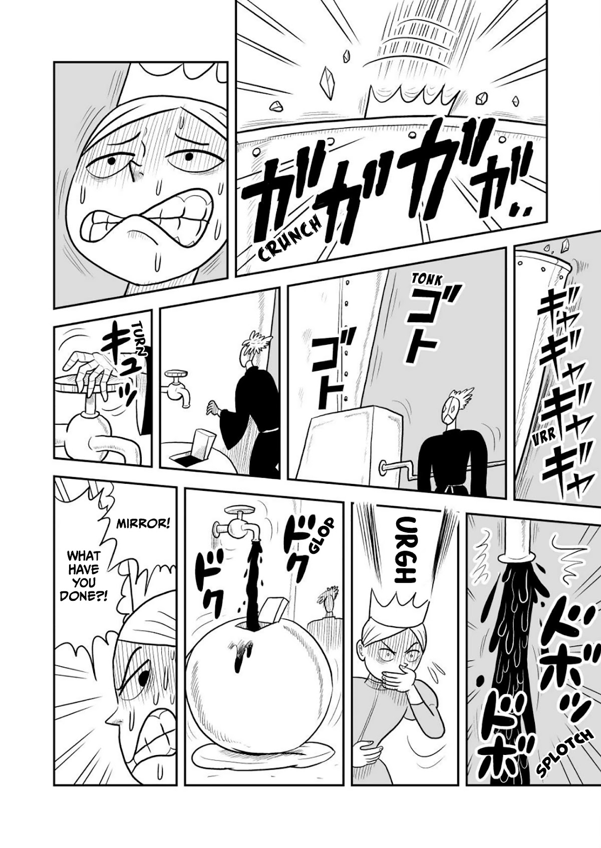 Ousama Ranking Chapter 27 page 13 - Chapter 27
