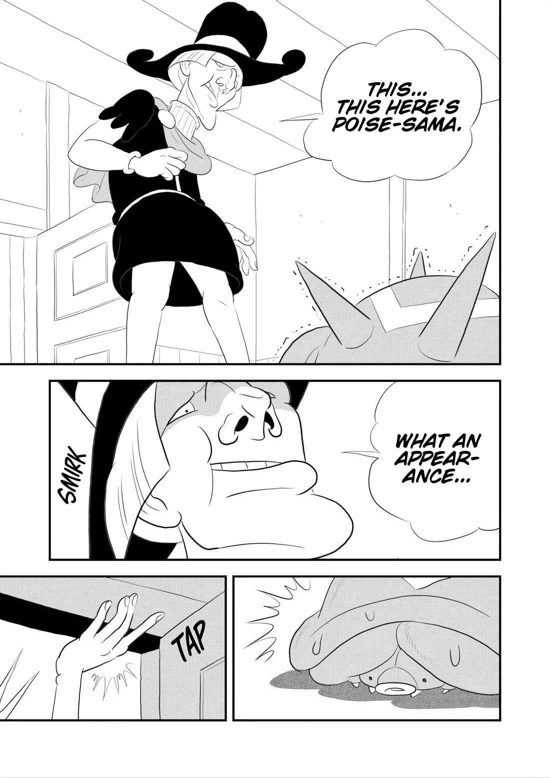 Ousama Ranking Chapter 270 page 16 - Chapter 270