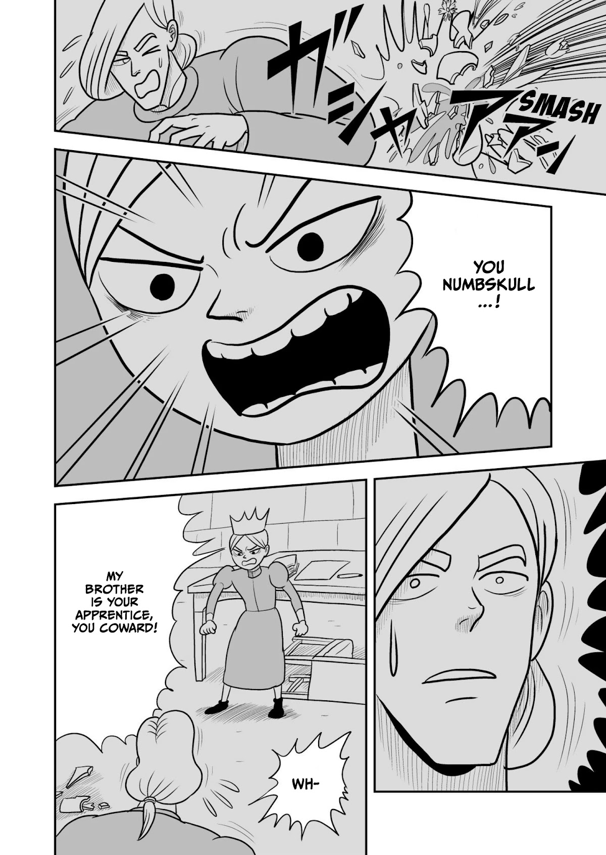 Ousama Ranking Chapter 28 page 4 - Chapter 28
