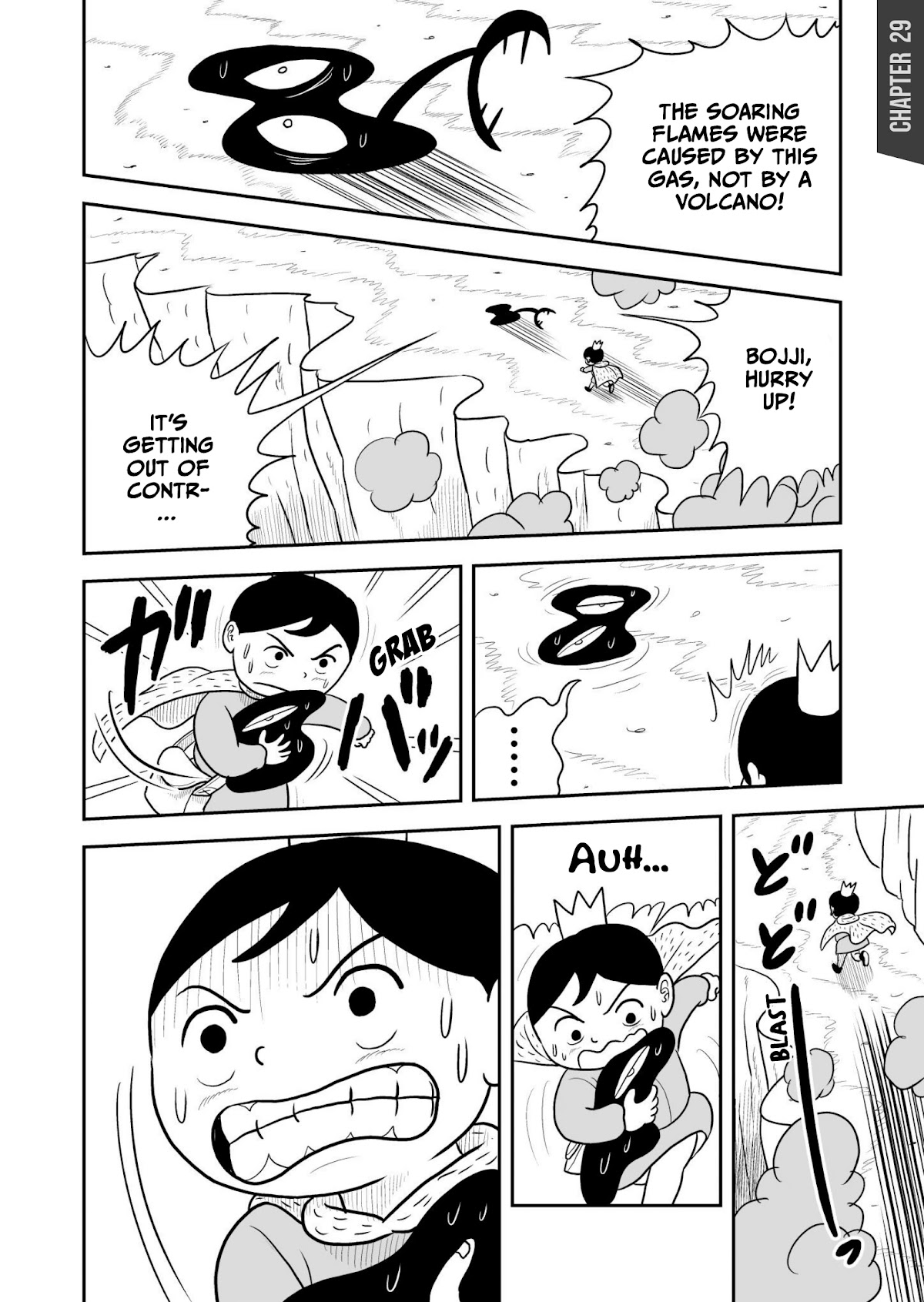 Ousama Ranking Chapter 29 page 1 - Chapter 29
