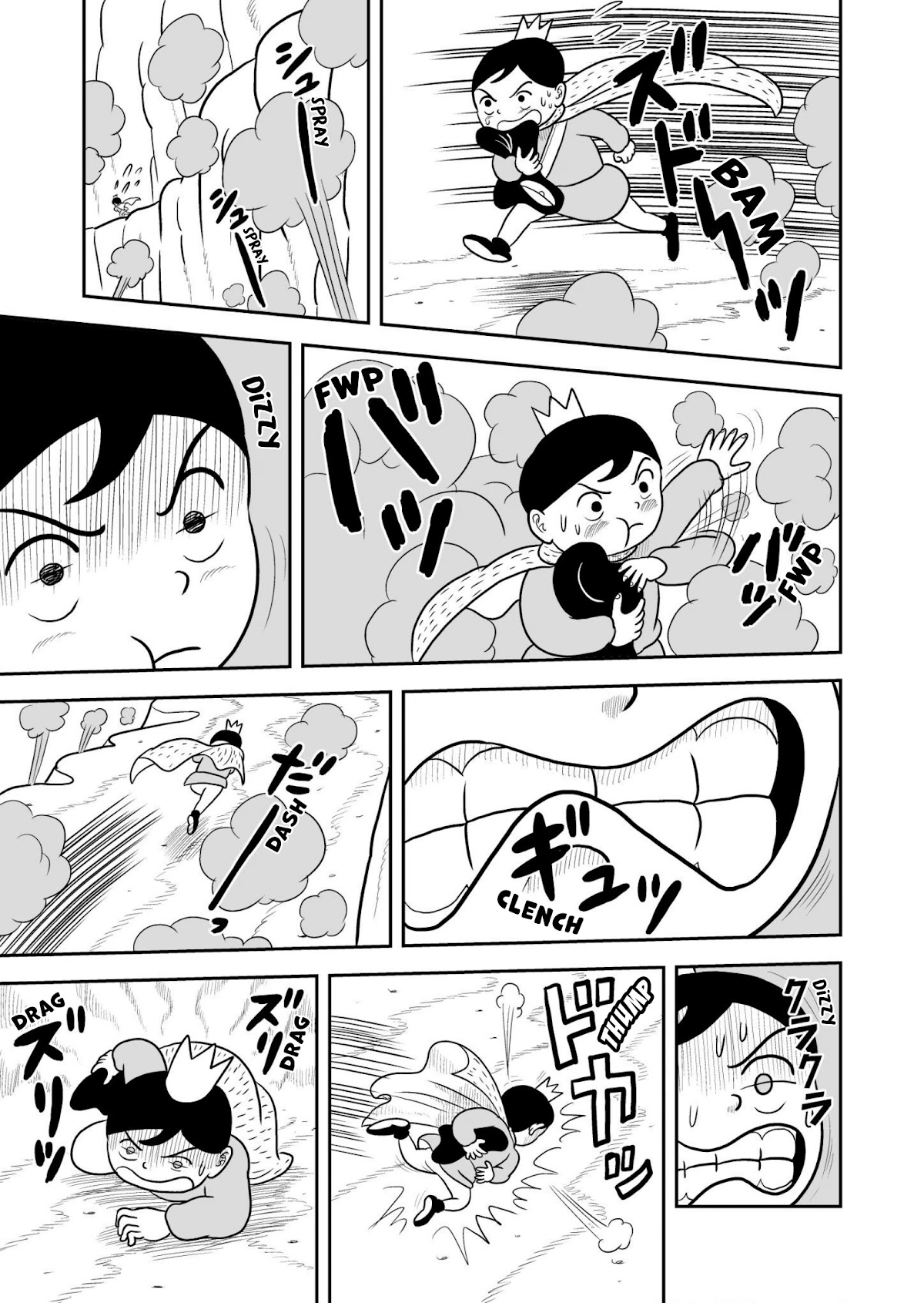 Ousama Ranking Chapter 29 page 2 - Chapter 29