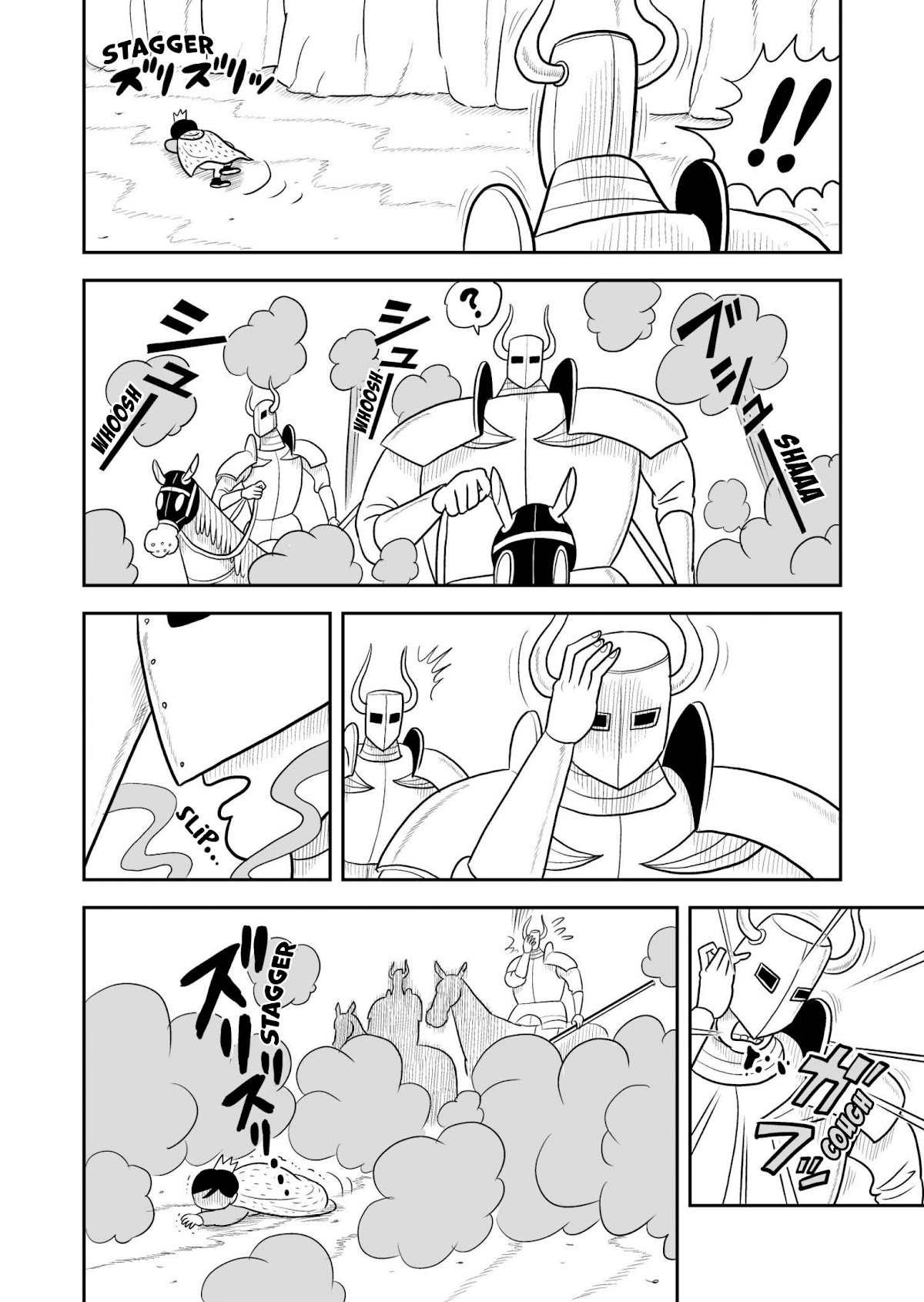 Ousama Ranking Chapter 29 page 5 - Chapter 29