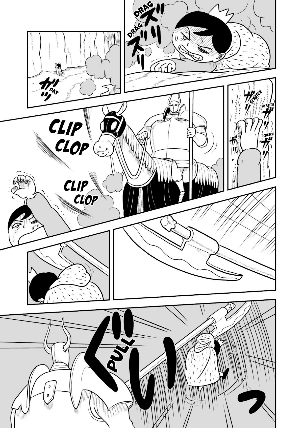 Ousama Ranking Chapter 29 page 6 - Chapter 29