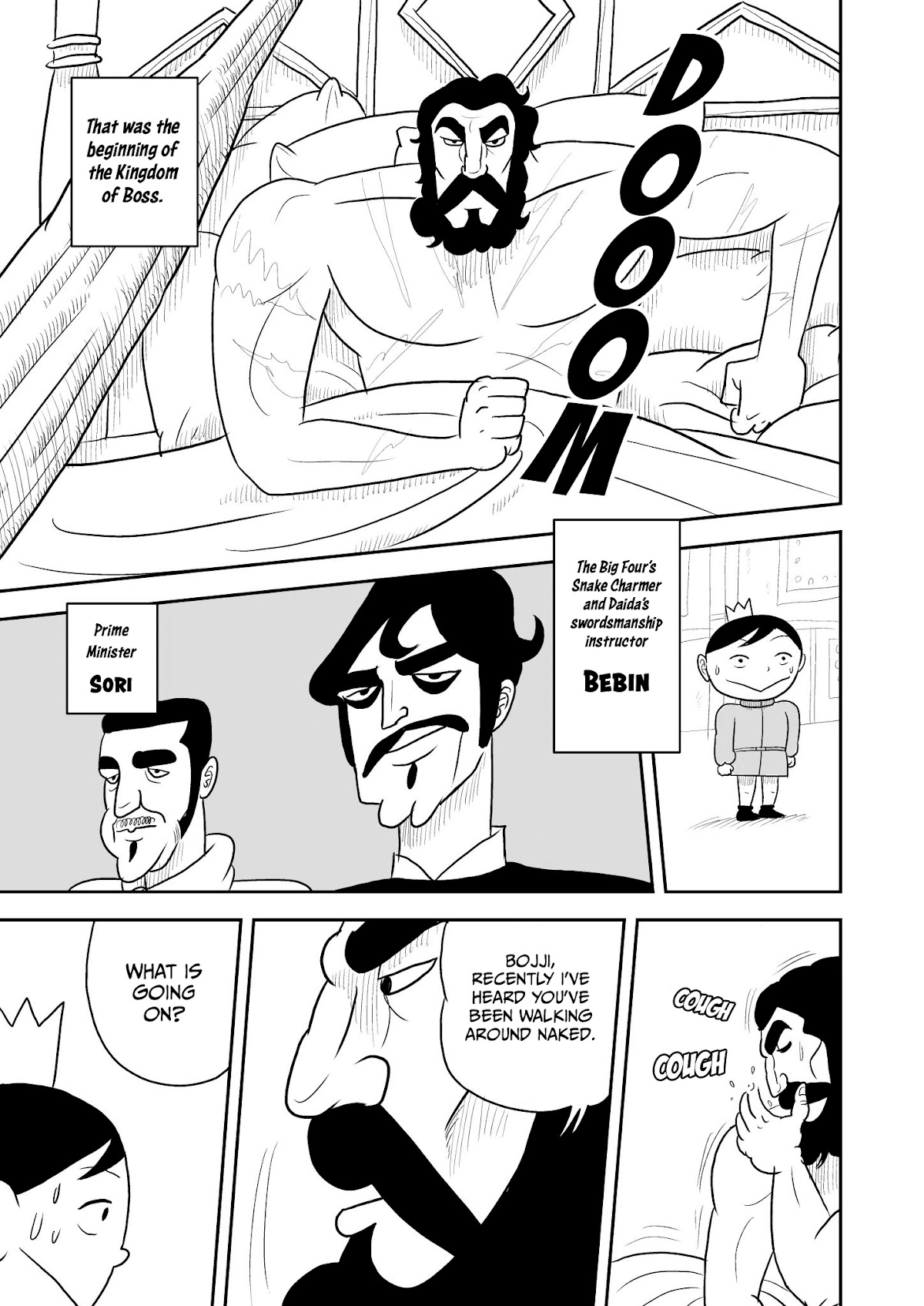 Ousama Ranking Chapter 3 page 7 - Chapter 3