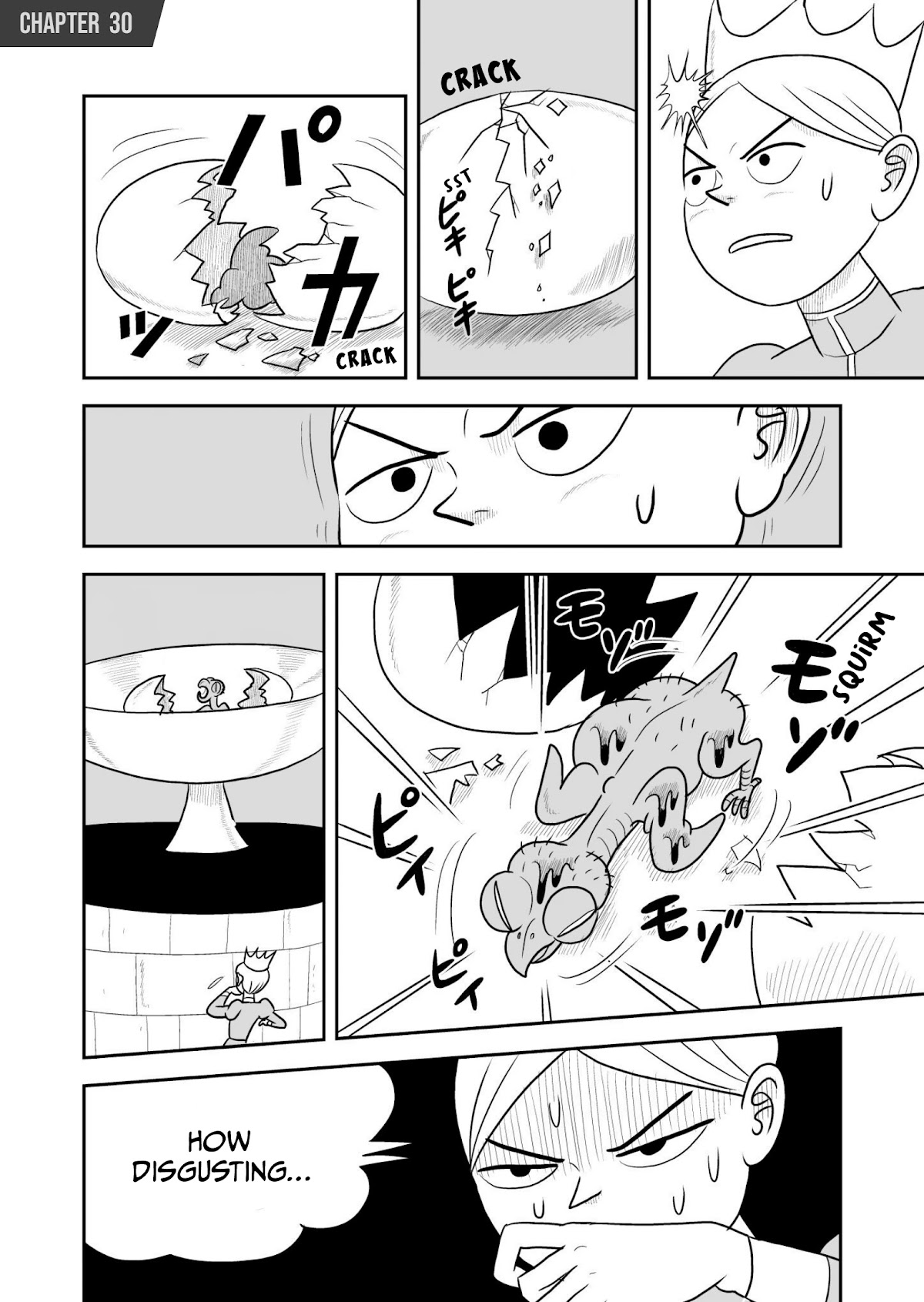 Ousama Ranking Chapter 30 page 1 - Chapter 30