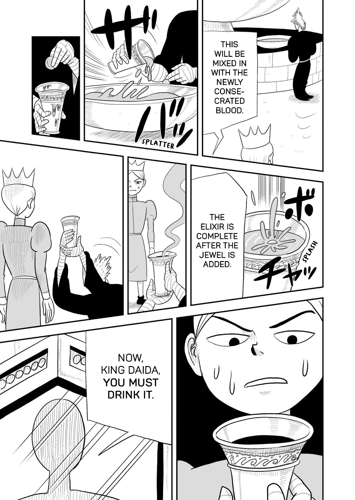 Ousama Ranking Chapter 30 page 6 - Chapter 30