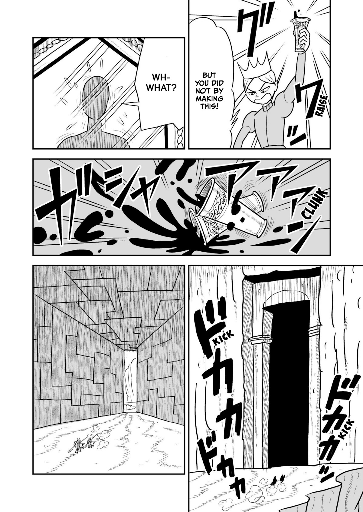 Ousama Ranking Chapter 31 page 3 - Chapter 31