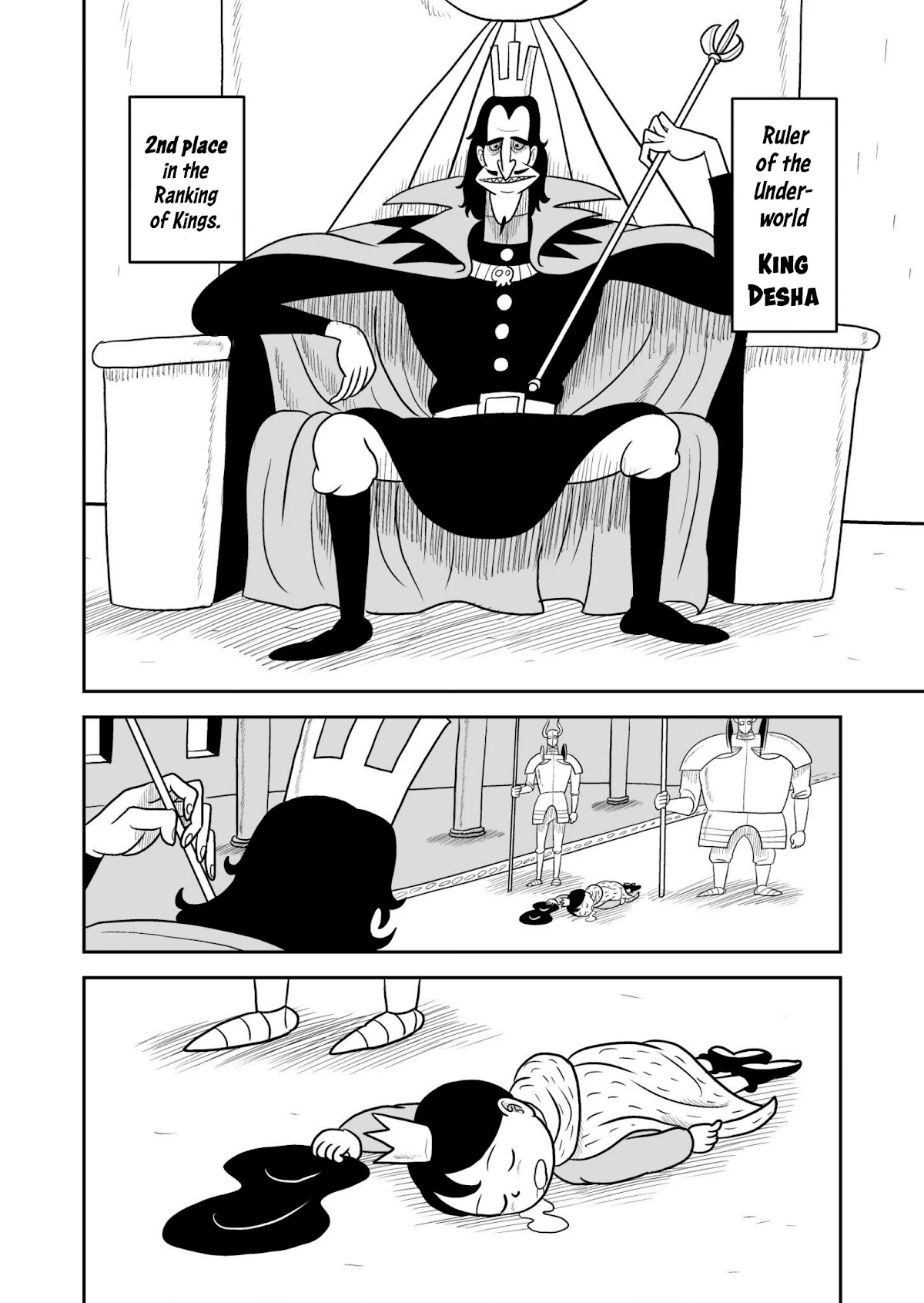 Ousama Ranking Chapter 31 page 5 - Chapter 31
