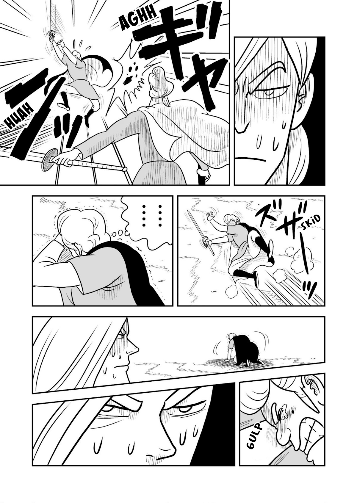 Ousama Ranking Chapter 32 page 2 - Chapter 32