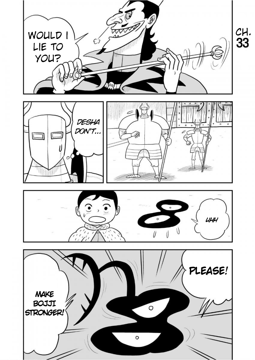 Ousama Ranking Chapter 33 page 1 - Chapter 33