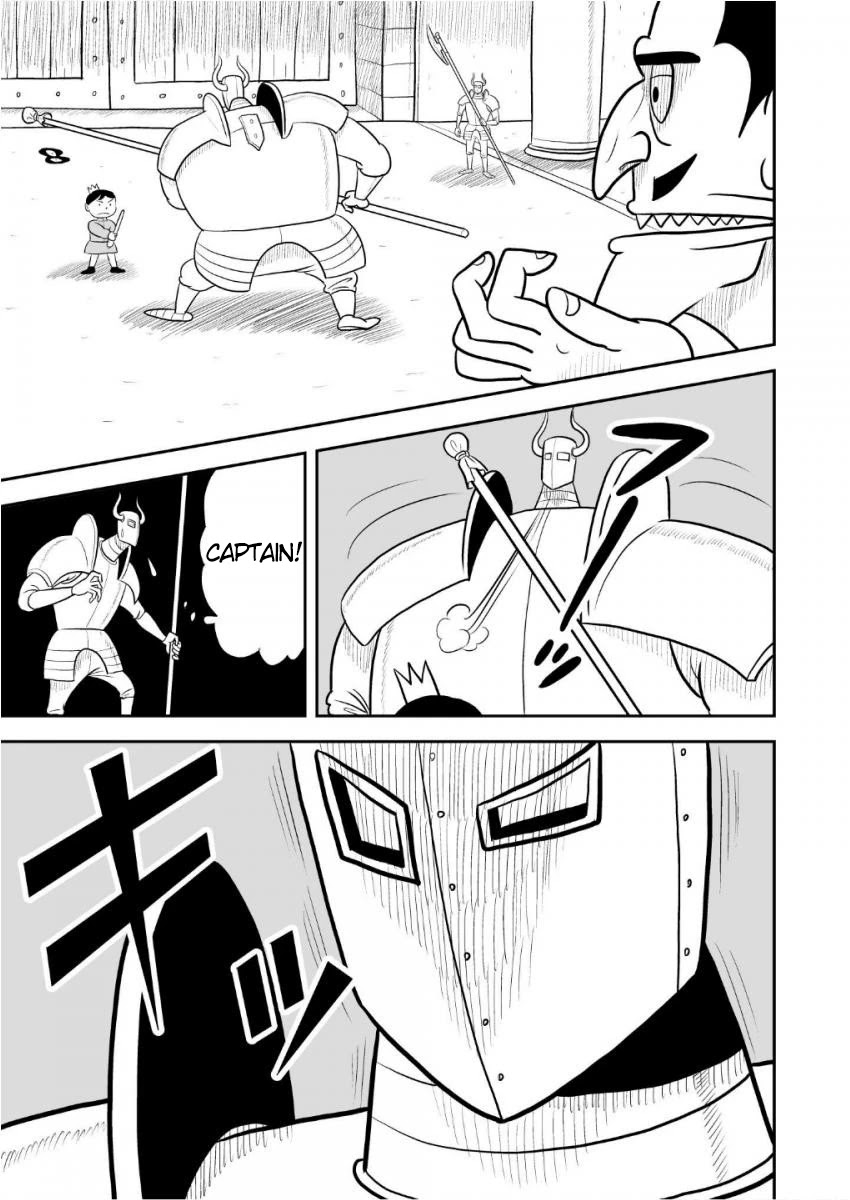 Ousama Ranking Chapter 33 page 14 - Chapter 33