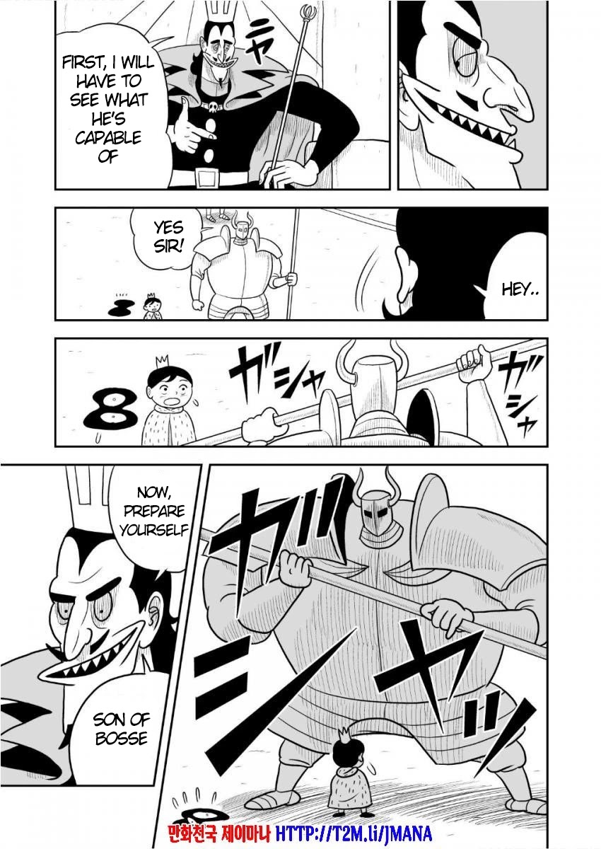 Ousama Ranking Chapter 33 page 2 - Chapter 33