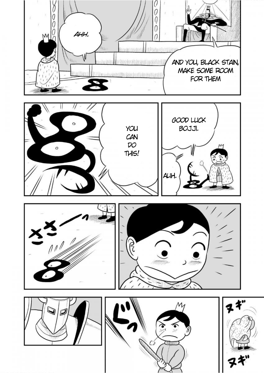 Ousama Ranking Chapter 33 page 3 - Chapter 33