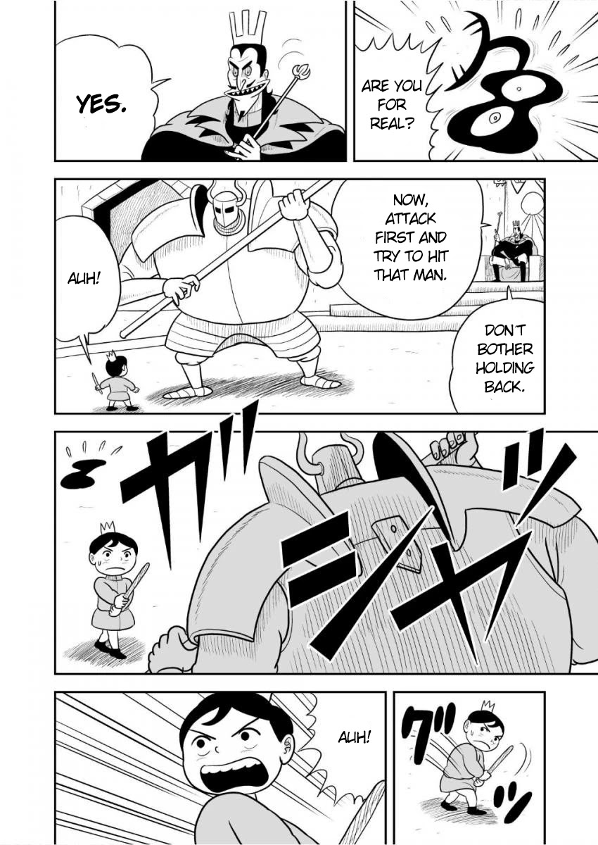 Ousama Ranking Chapter 33 page 5 - Chapter 33