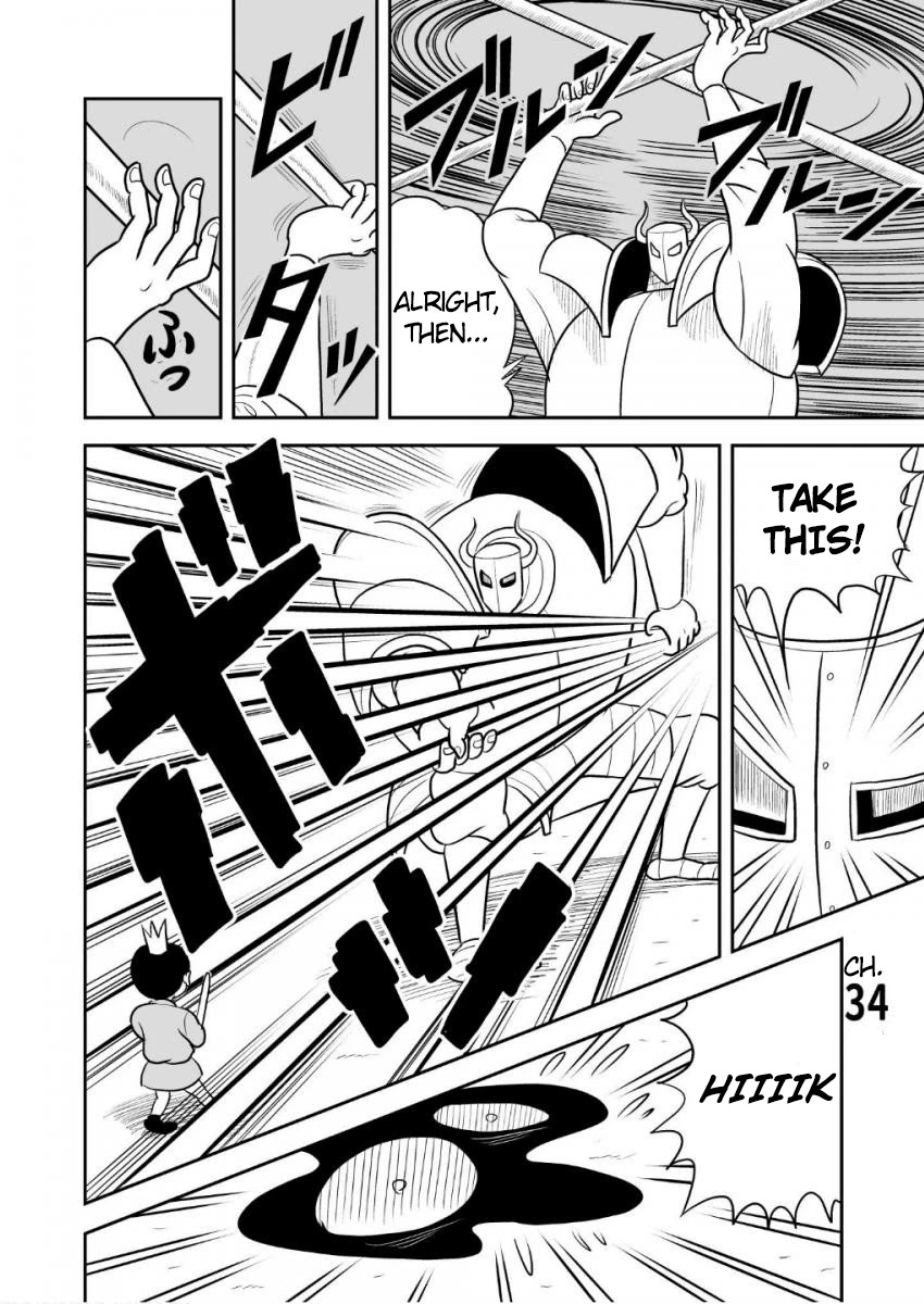 Ousama Ranking Chapter 34 page 1 - Chapter 34