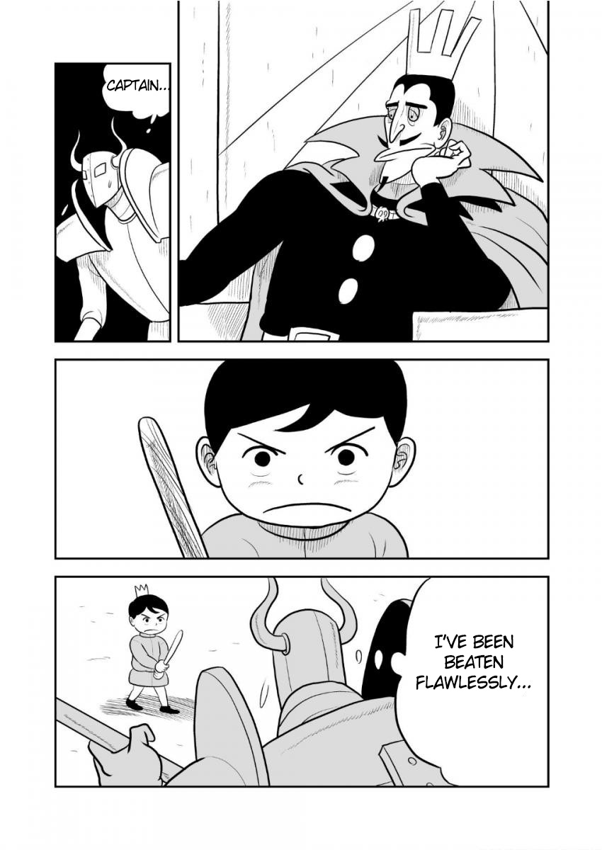 Ousama Ranking Chapter 34 page 4 - Chapter 34