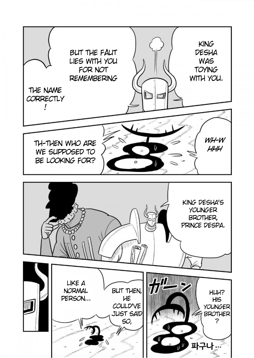Ousama Ranking Chapter 35 page 11 - Chapter 35