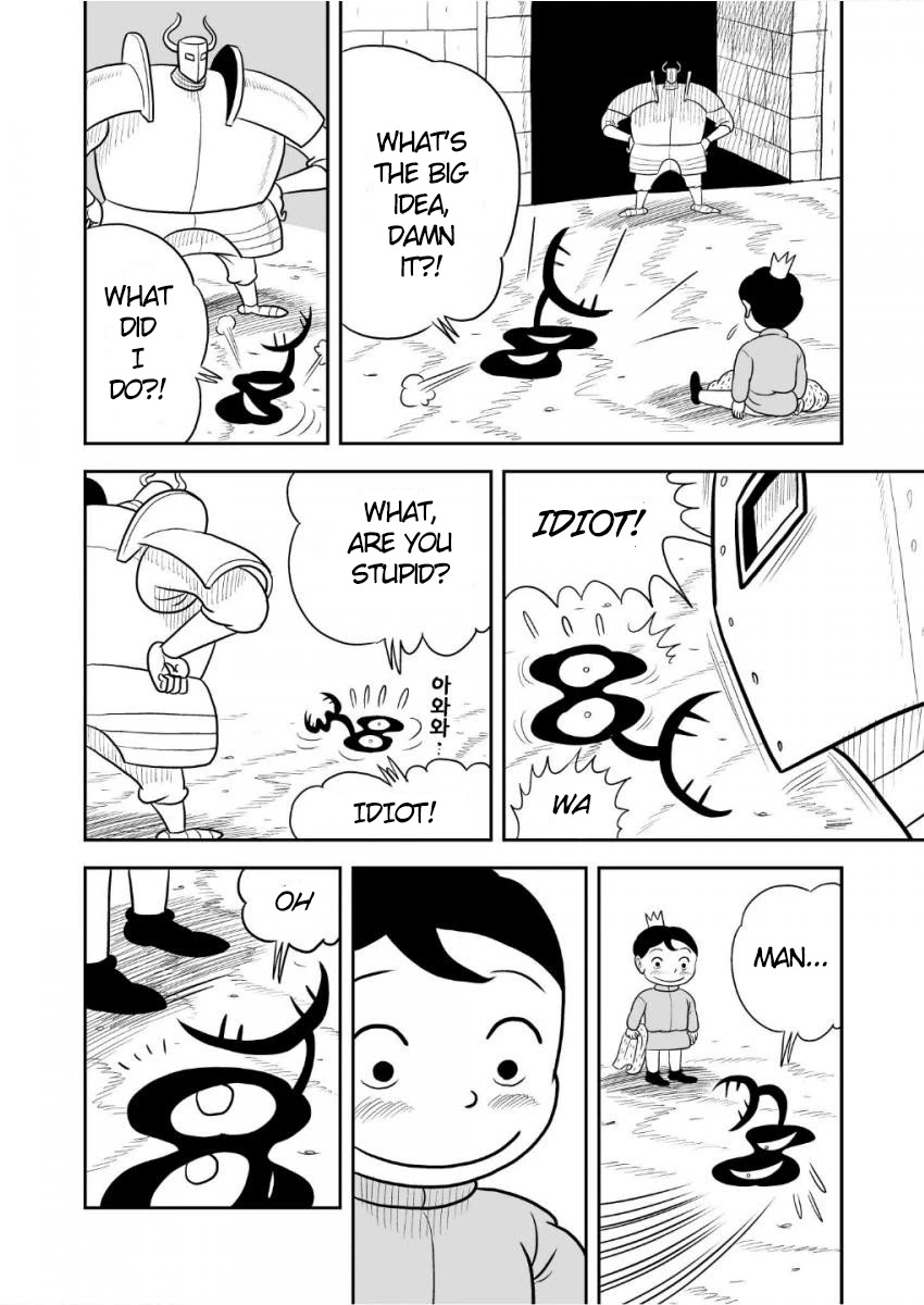 Ousama Ranking Chapter 35 page 3 - Chapter 35