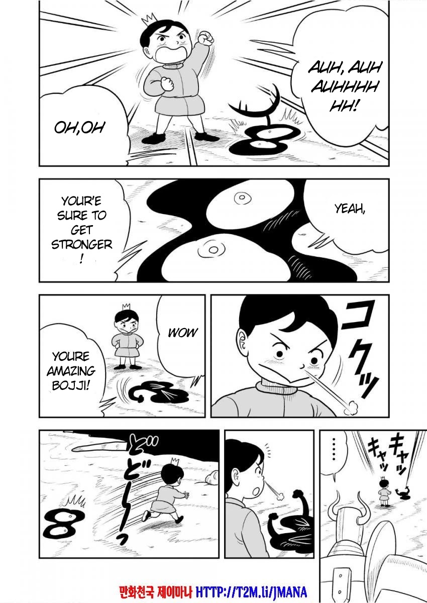 Ousama Ranking Chapter 35 page 5 - Chapter 35