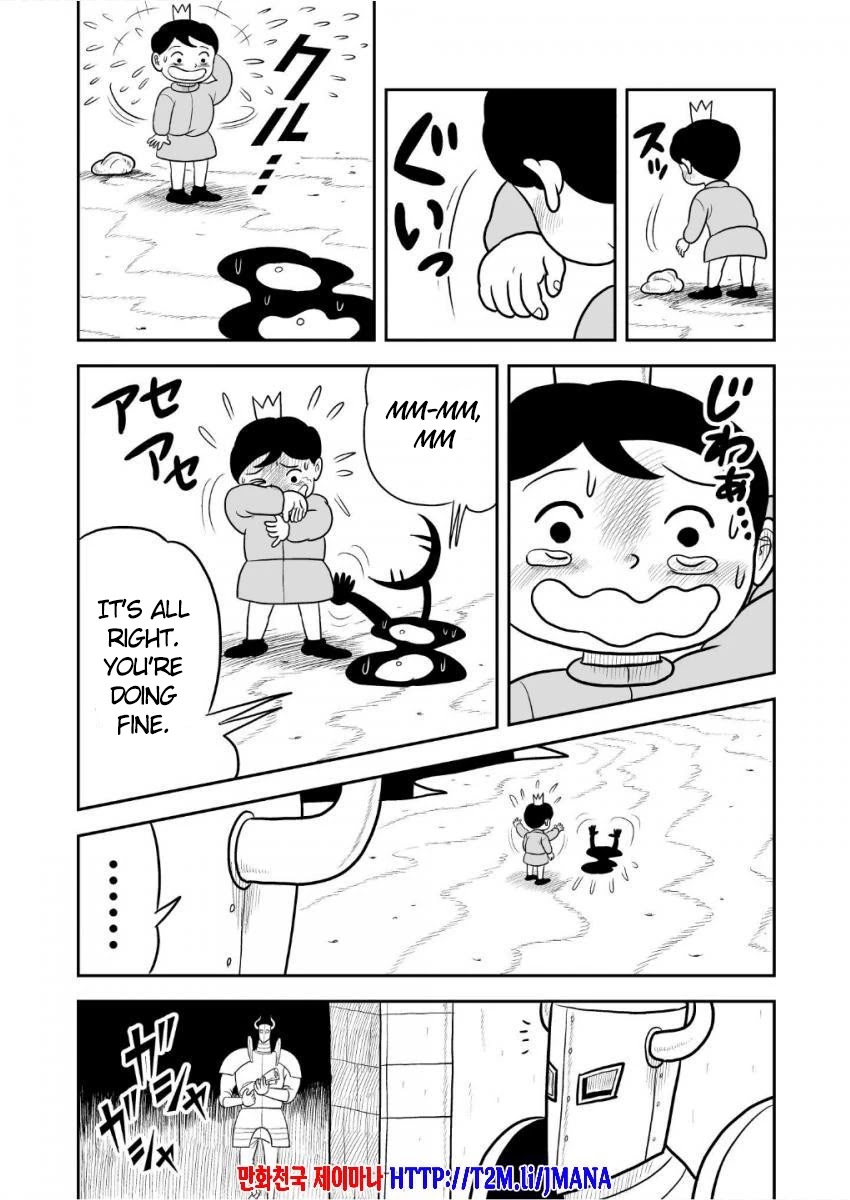 Ousama Ranking Chapter 35 page 8 - Chapter 35