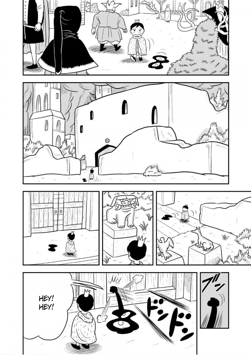 Ousama Ranking Chapter 36 page 5 - Chapter 36