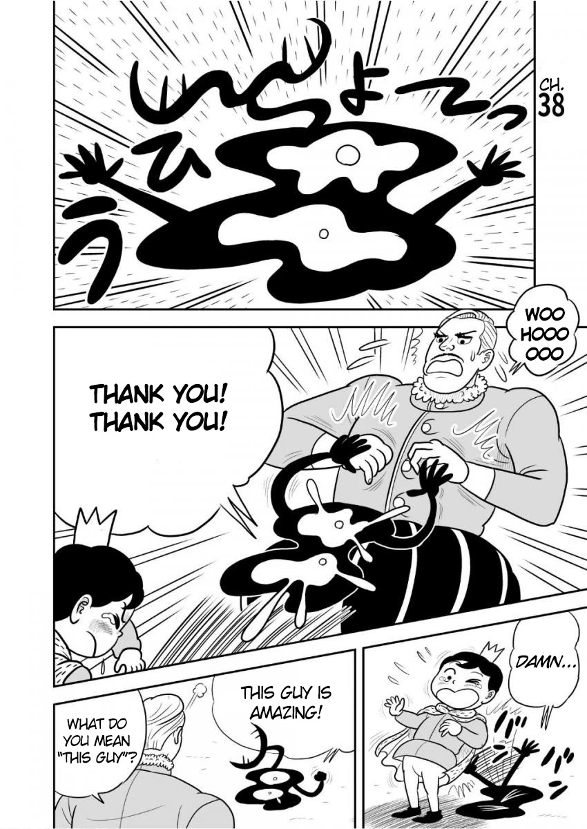 Ousama Ranking Chapter 38 page 1 - Chapter 38