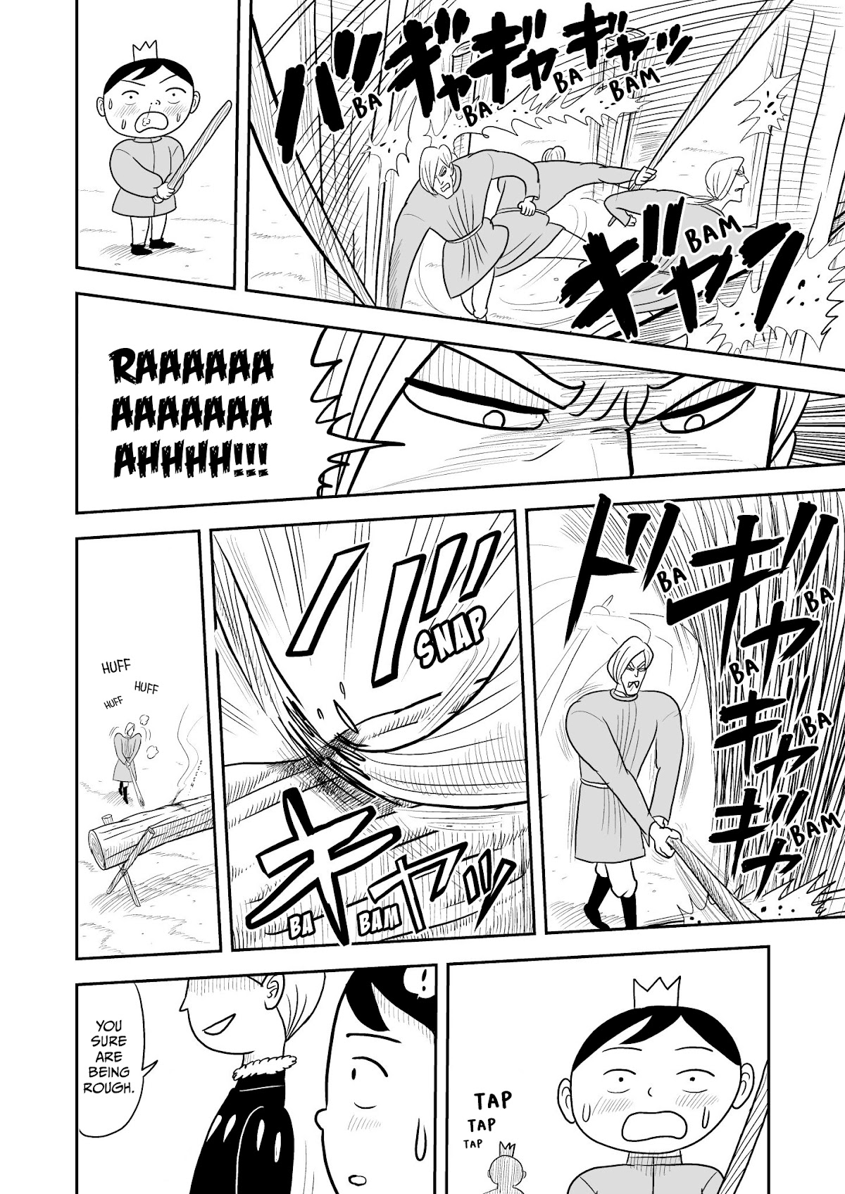 Ousama Ranking Chapter 4 page 3 - Chapter 4