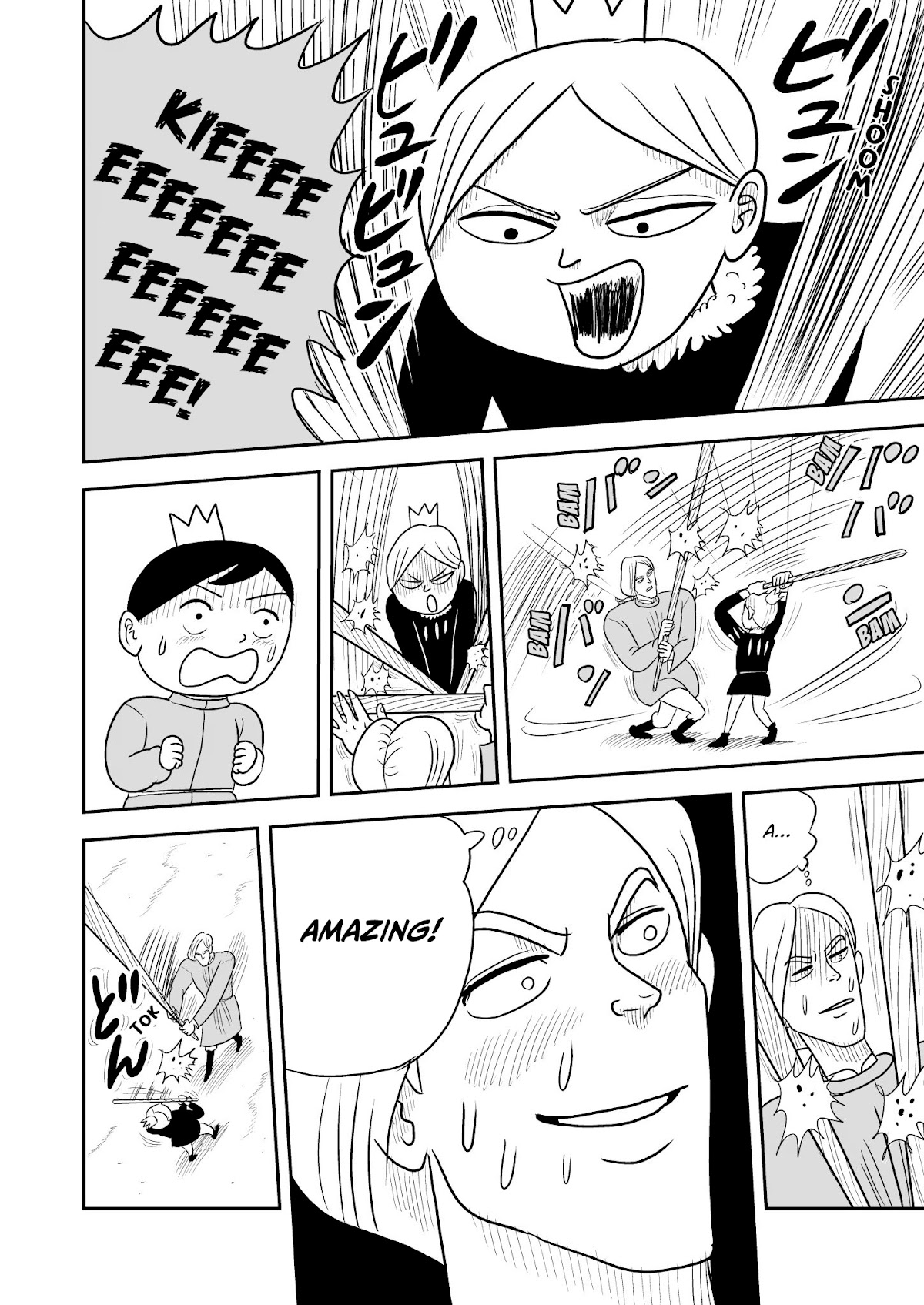 Ousama Ranking Chapter 4 page 7 - Chapter 4