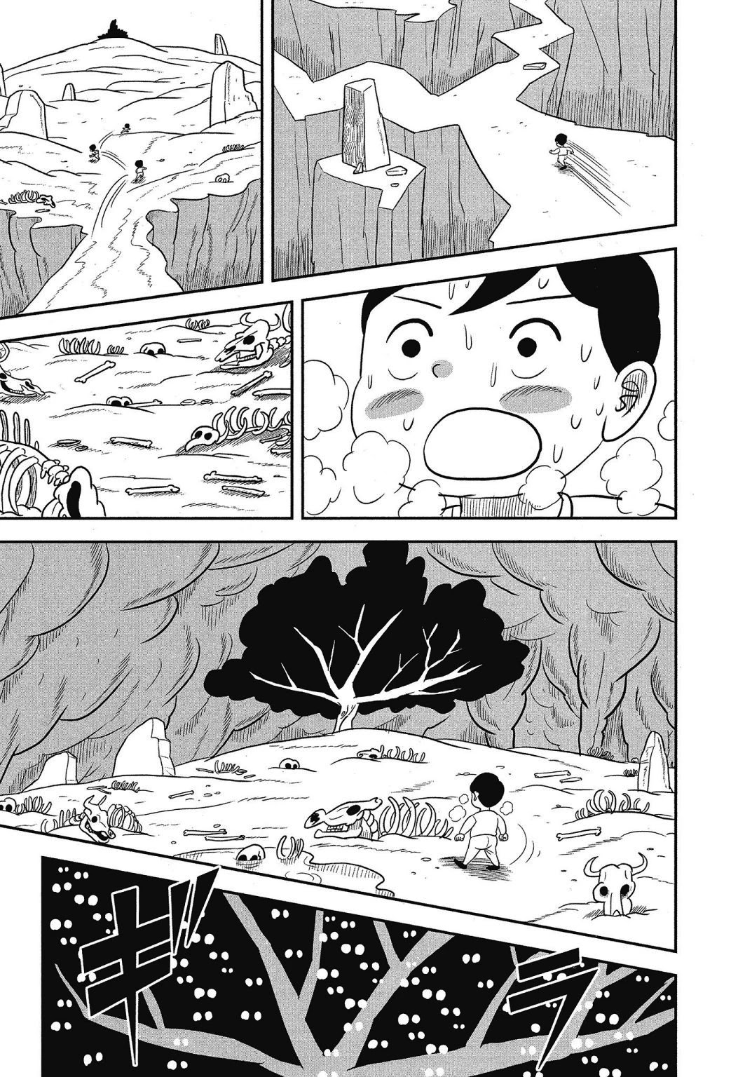 Ousama Ranking Chapter 40 page 10 - Chapter 40