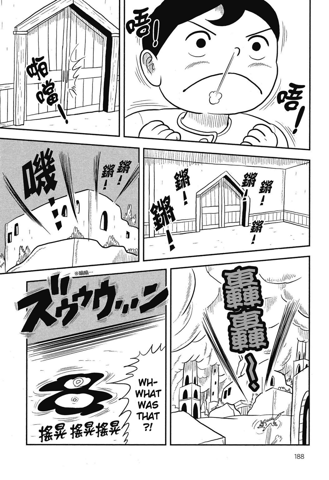 Ousama Ranking Chapter 40 page 15 - Chapter 40