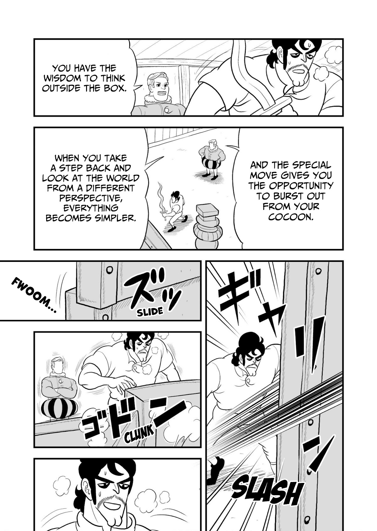 Ousama Ranking Chapter 41.5 page 12 - Chapter 41.5: Bonus
