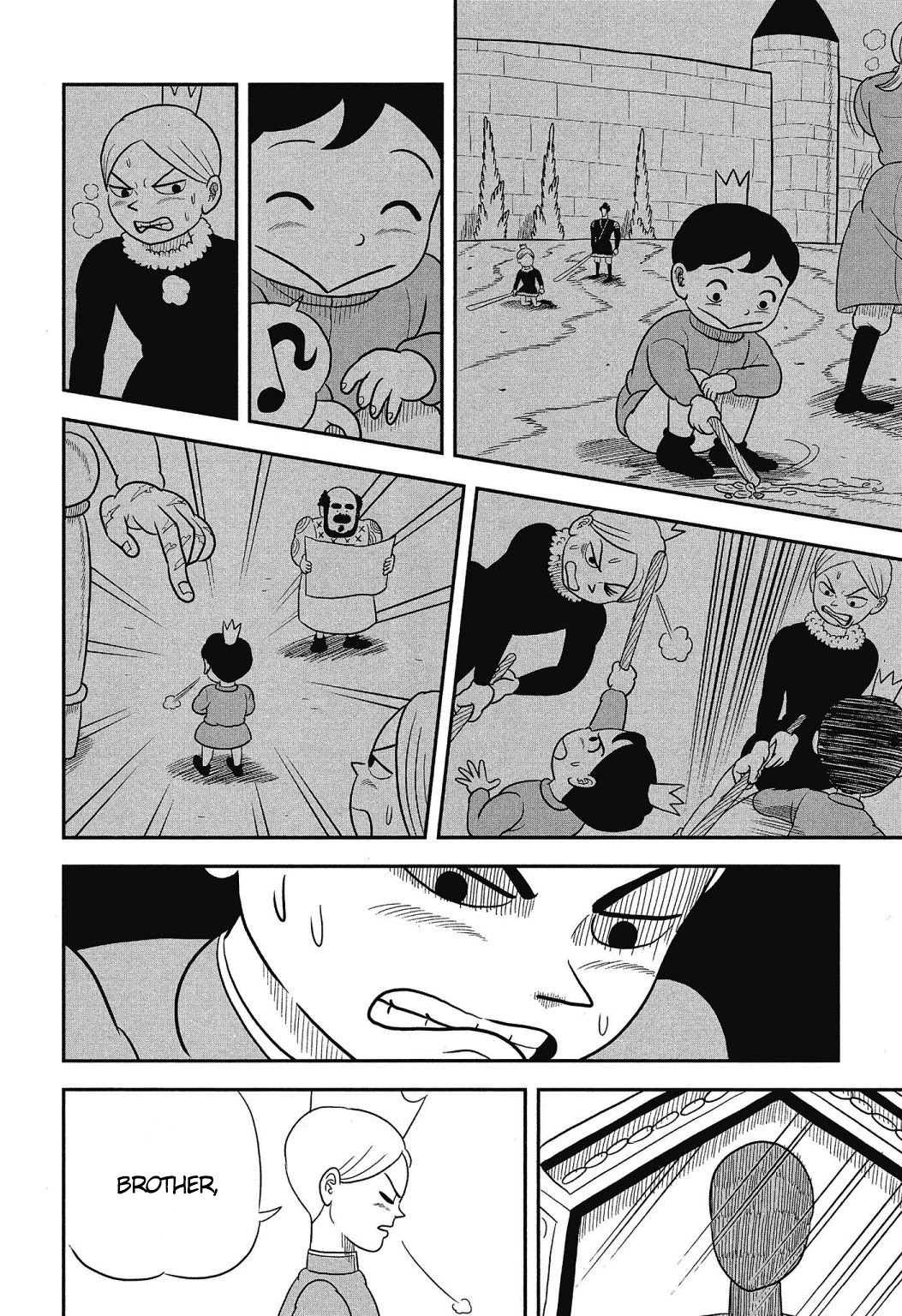 Ousama Ranking Chapter 41 page 10 - Chapter 41