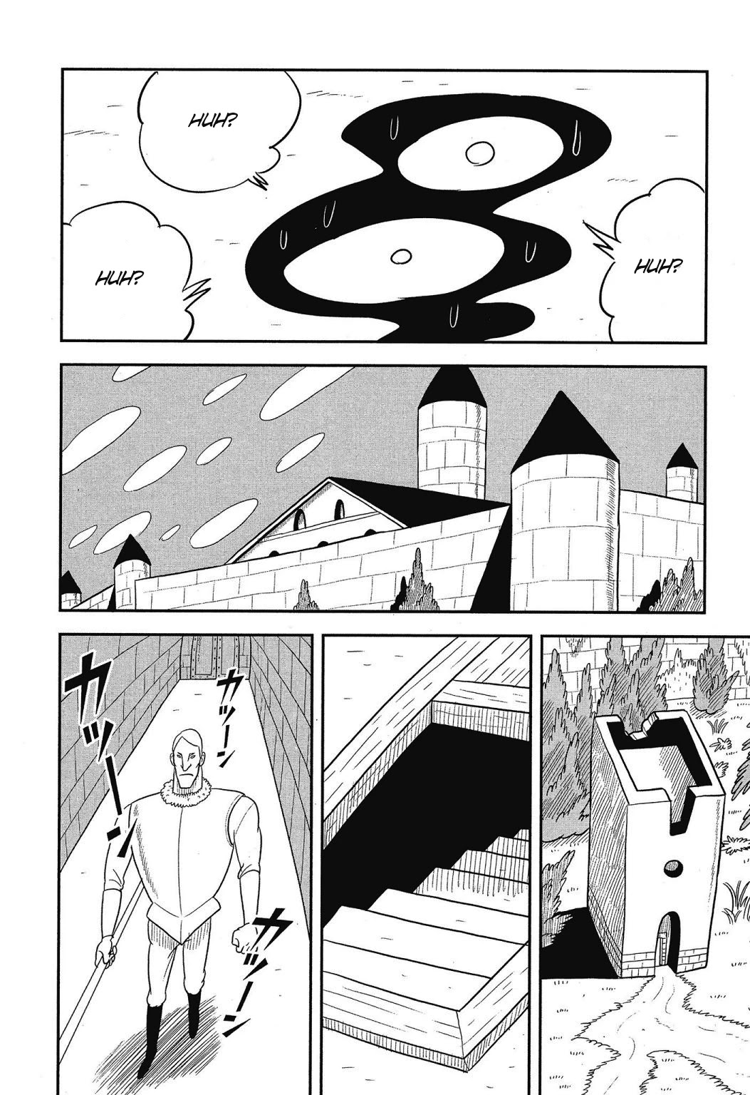 Ousama Ranking Chapter 41 page 4 - Chapter 41