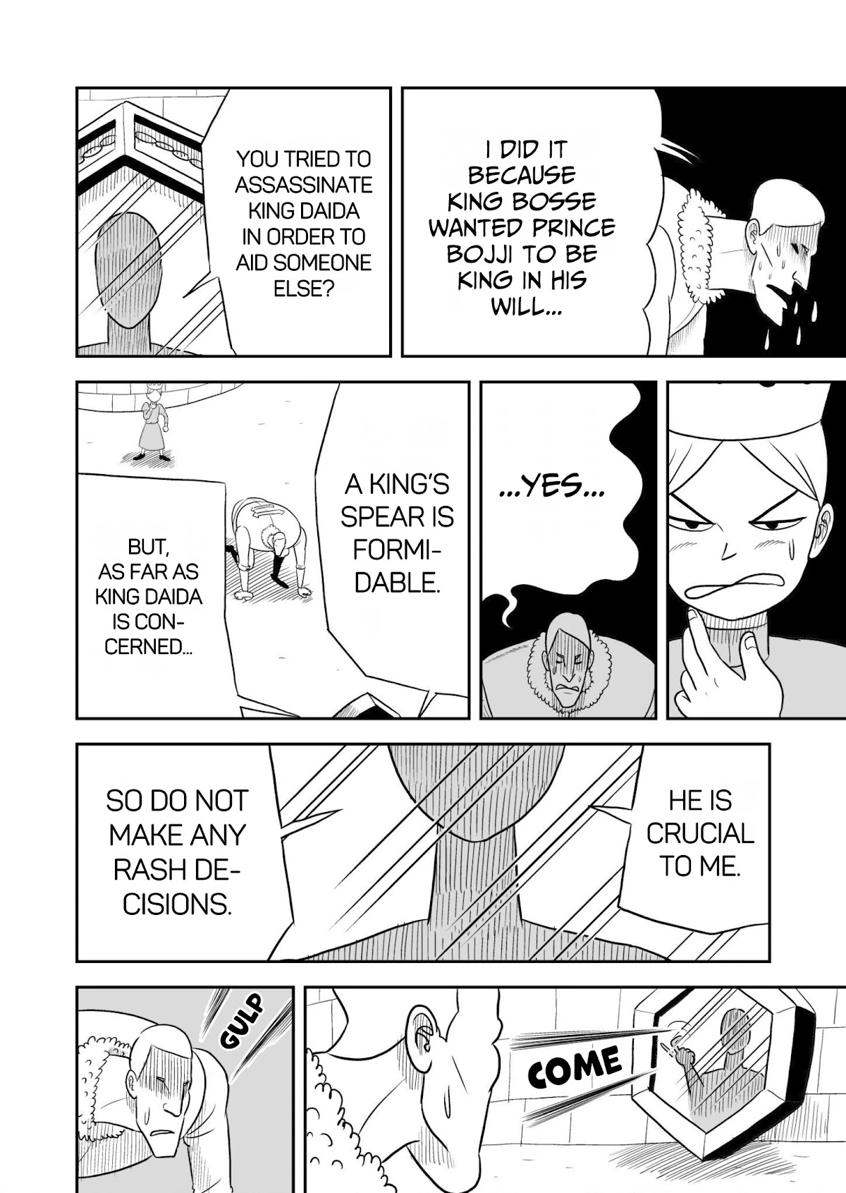 Ousama Ranking Chapter 42 page 8 - Chapter 42