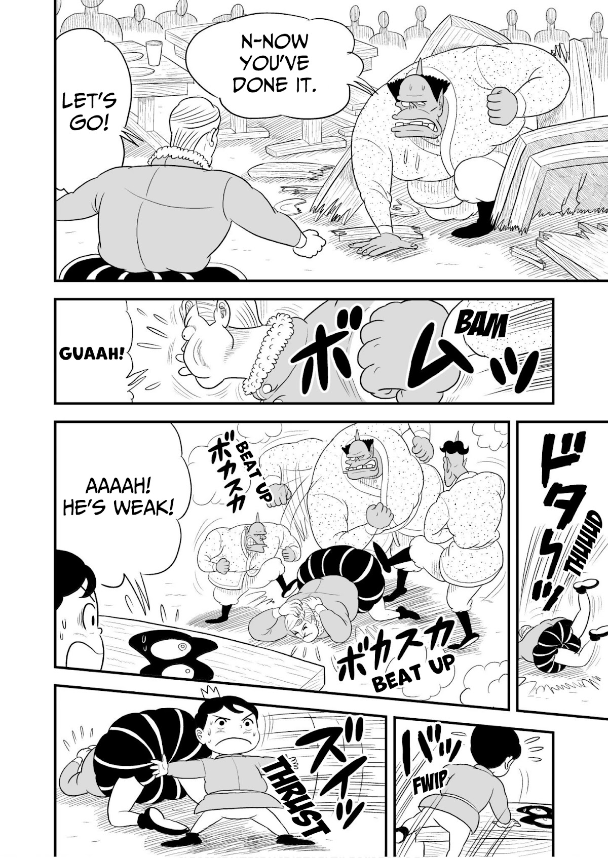Ousama Ranking Chapter 46 page 7 - Chapter 46