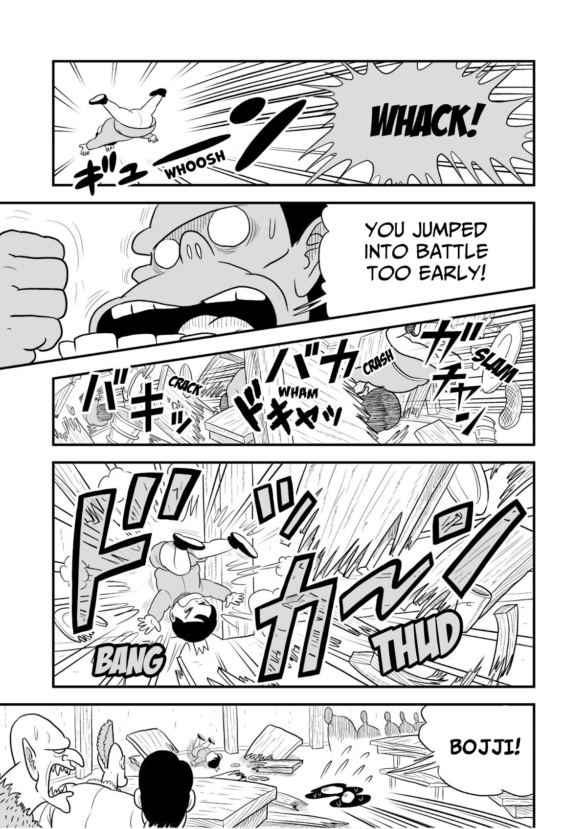 Ousama Ranking Chapter 46 page 8 - Chapter 46