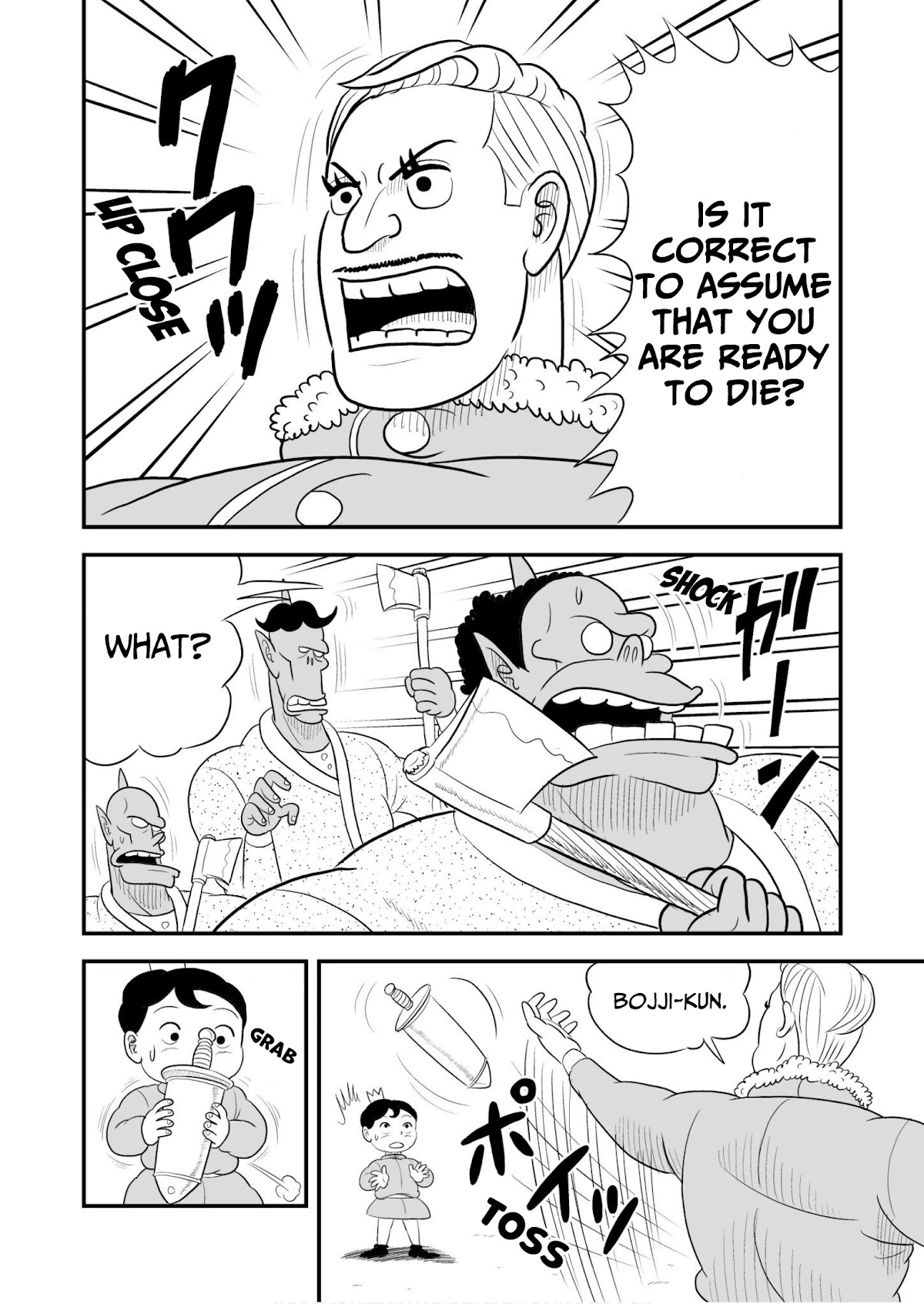 Ousama Ranking Chapter 47 page 11 - Chapter 47