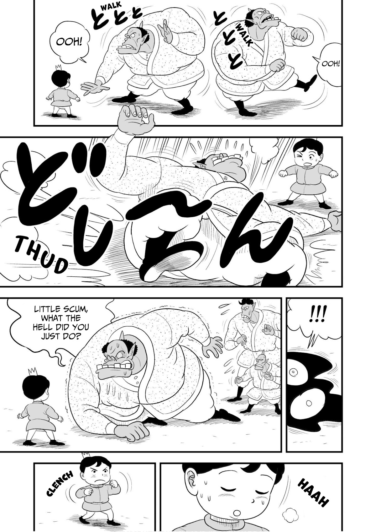 Ousama Ranking Chapter 47 page 6 - Chapter 47