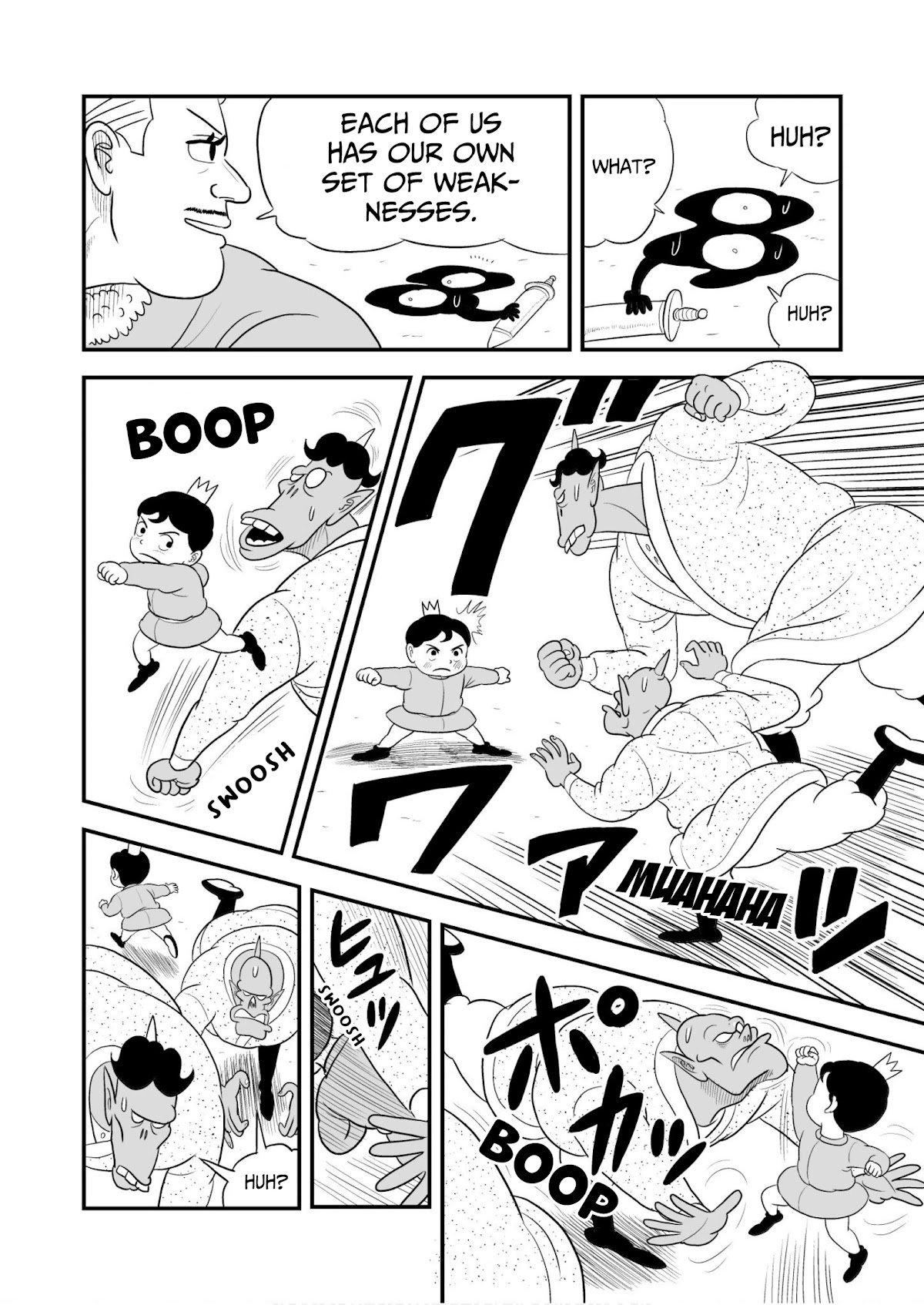 Ousama Ranking Chapter 47 page 7 - Chapter 47