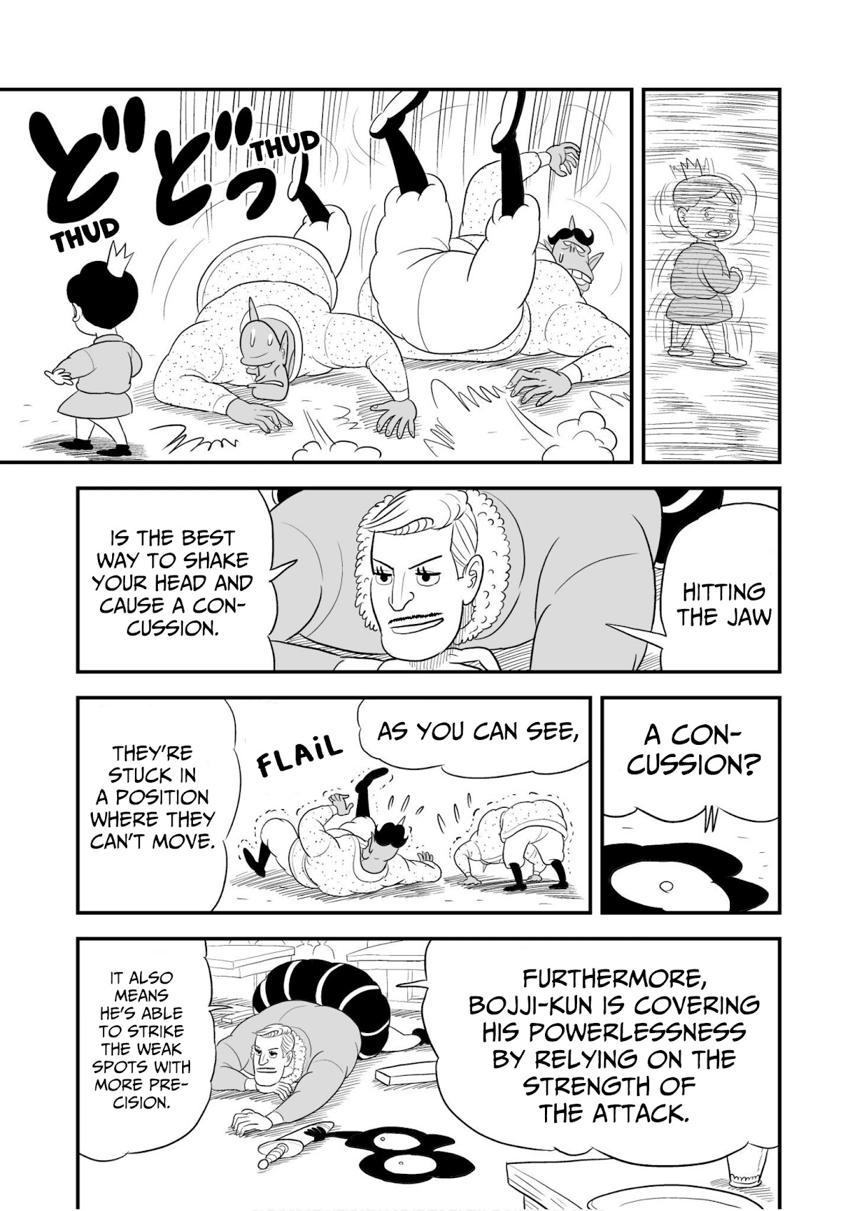 Ousama Ranking Chapter 47 page 8 - Chapter 47