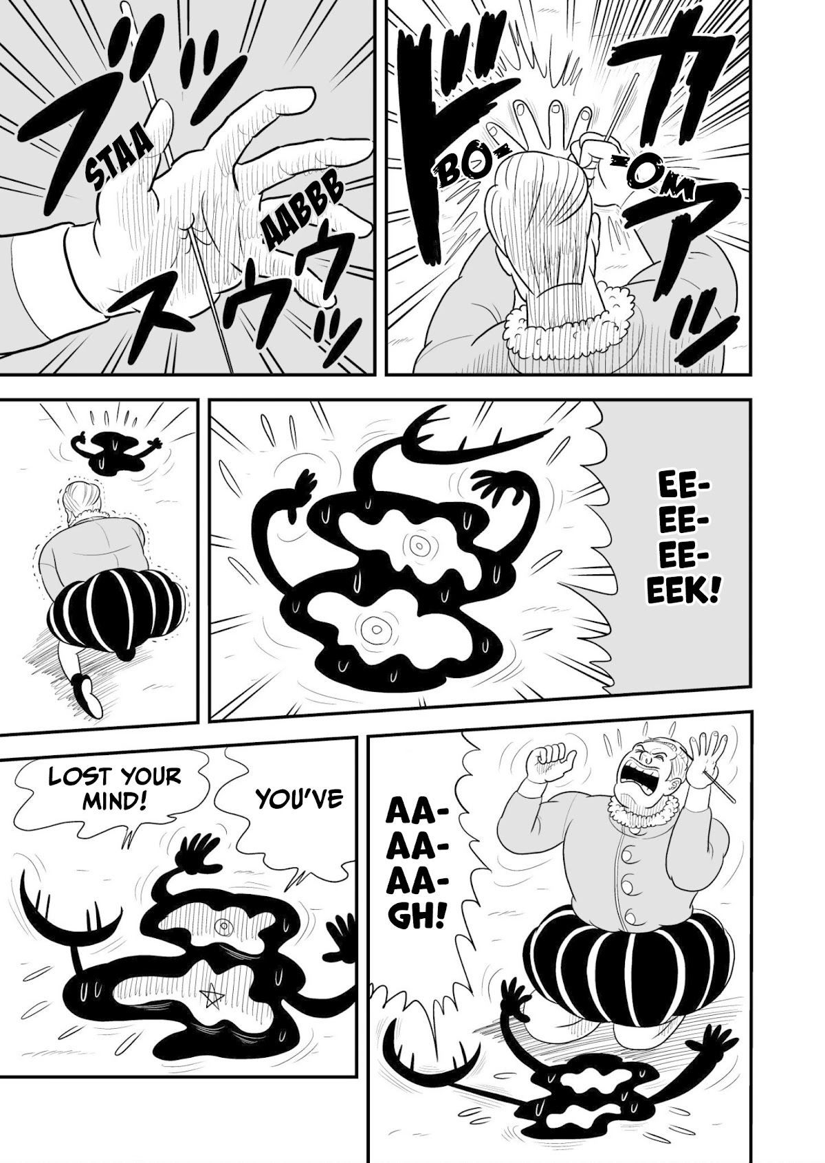 Ousama Ranking Chapter 48 page 6 - Chapter 48