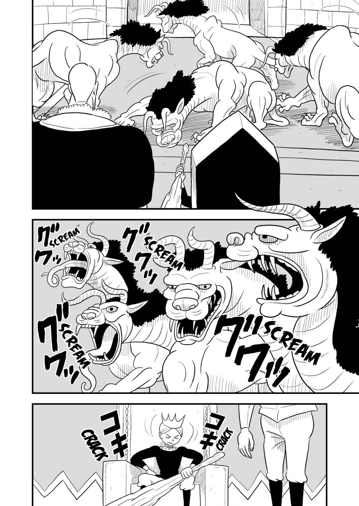 Ousama Ranking Chapter 49 page 13 - Chapter 49