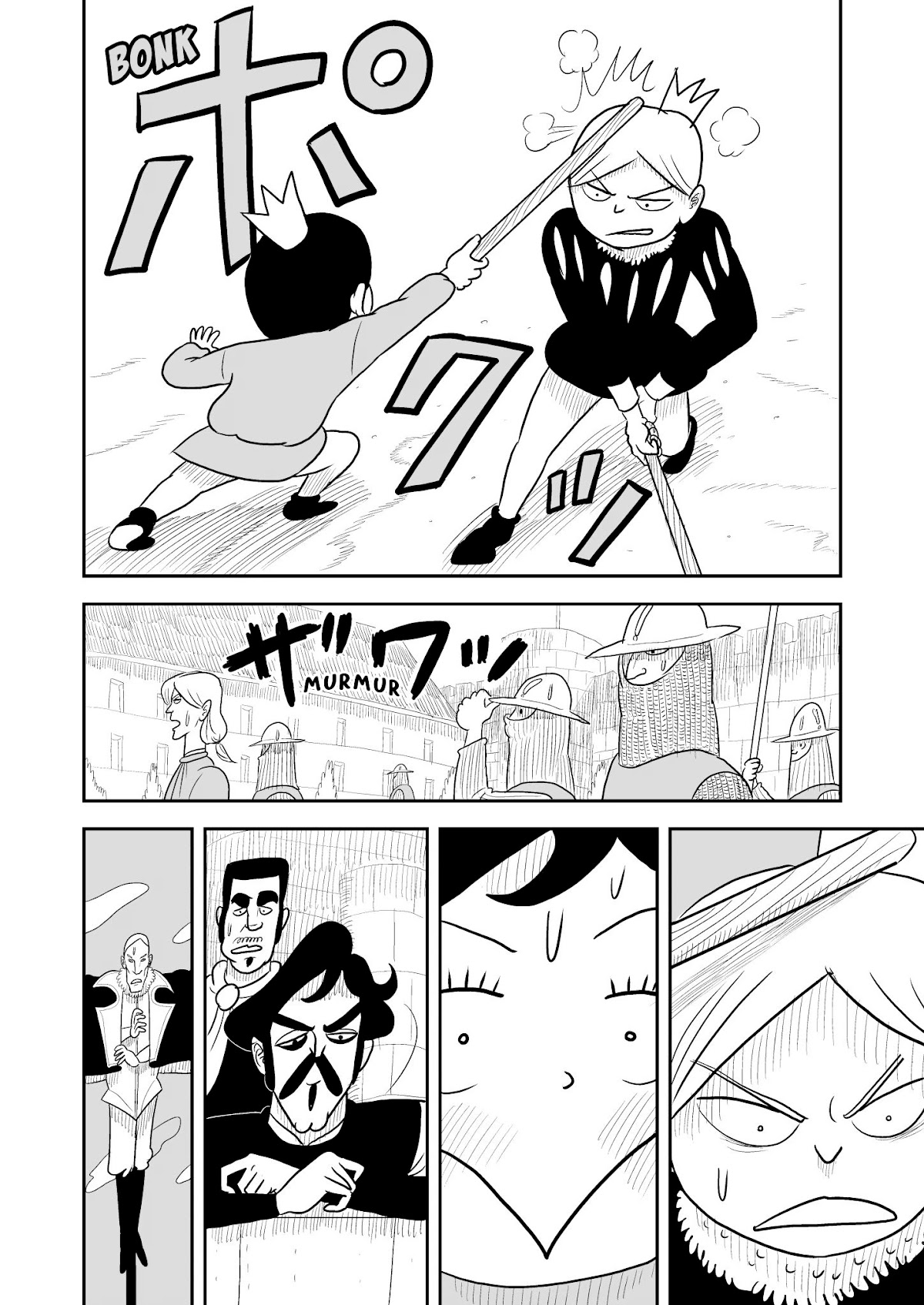 Ousama Ranking Chapter 5 page 5 - Chapter 5