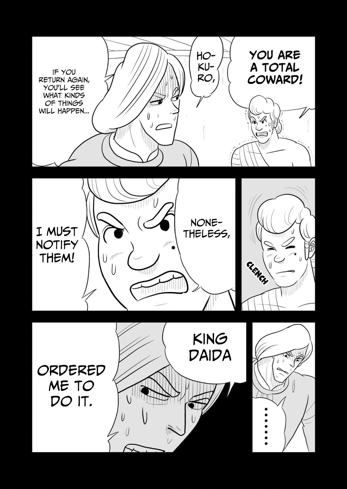 Ousama Ranking Chapter 51 page 5 - Chapter 51