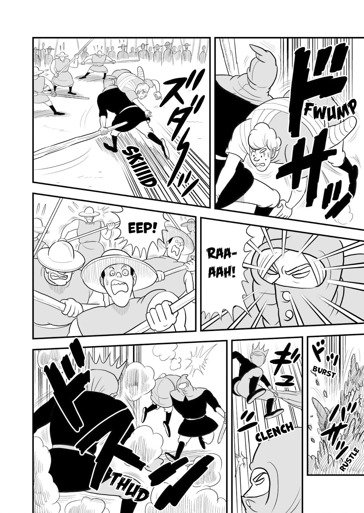 Ousama Ranking Chapter 52 page 5 - Chapter 52