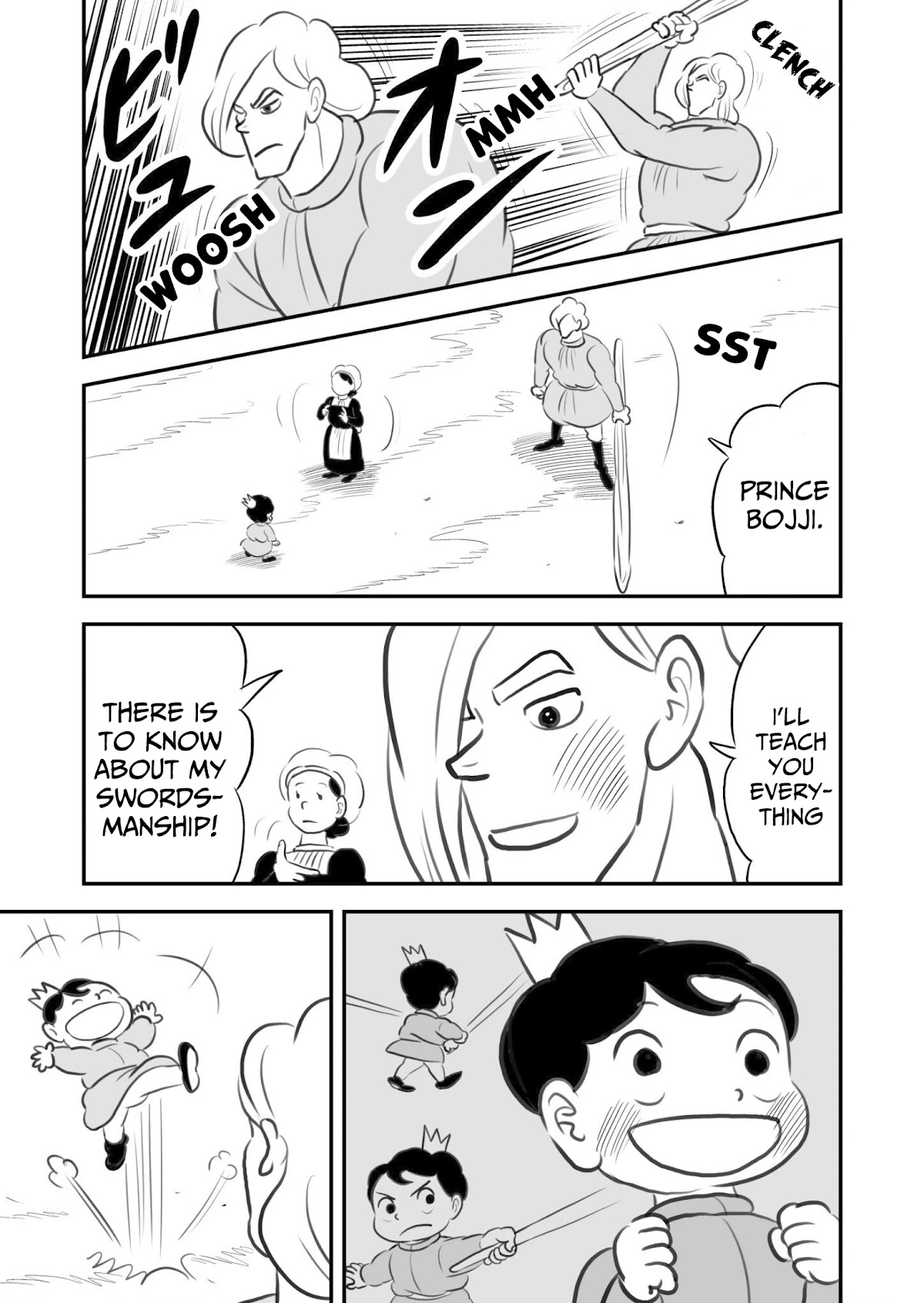 Ousama Ranking Chapter 55.5 page 2 - Chapter 55.5: Bonus