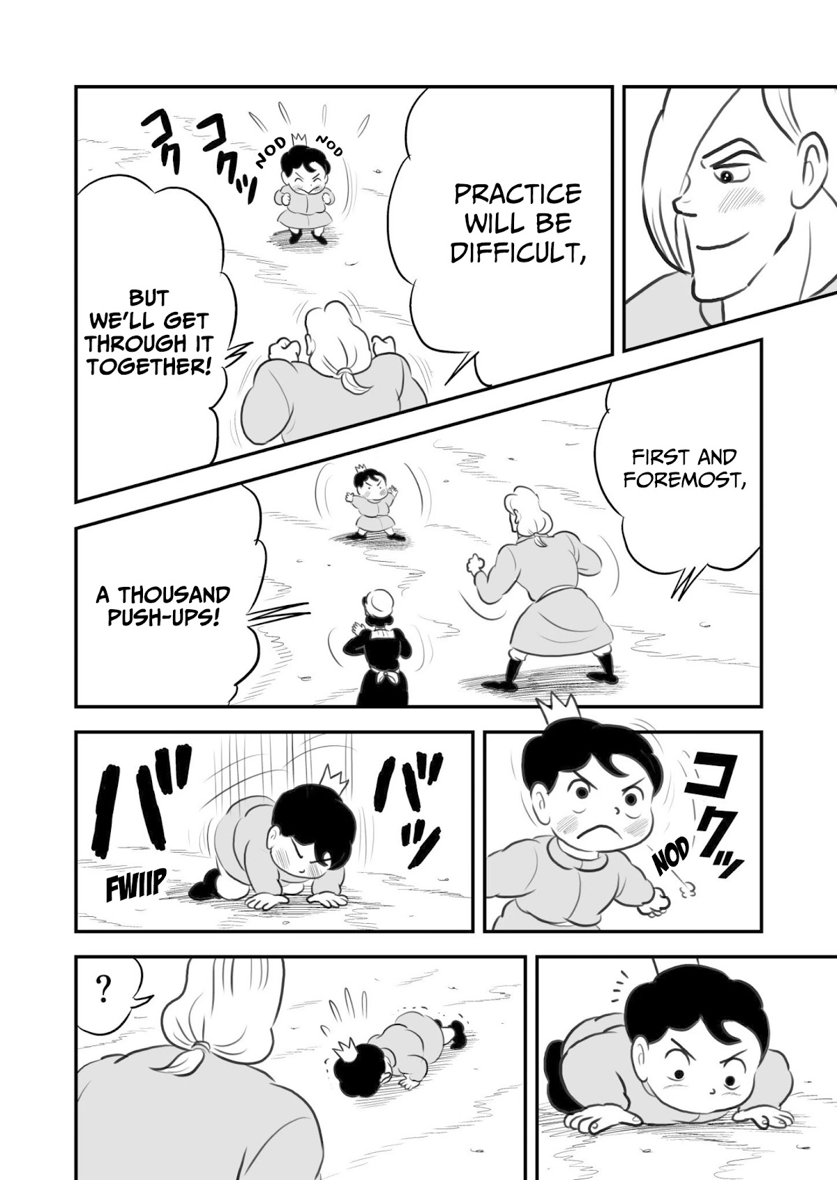 Ousama Ranking Chapter 55.5 page 3 - Chapter 55.5: Bonus