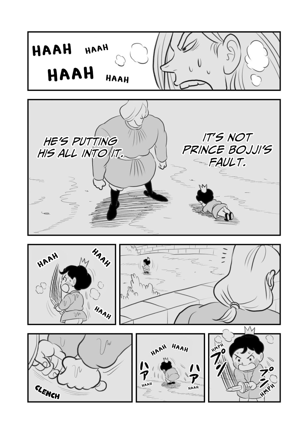 Ousama Ranking Chapter 55.5 page 7 - Chapter 55.5: Bonus